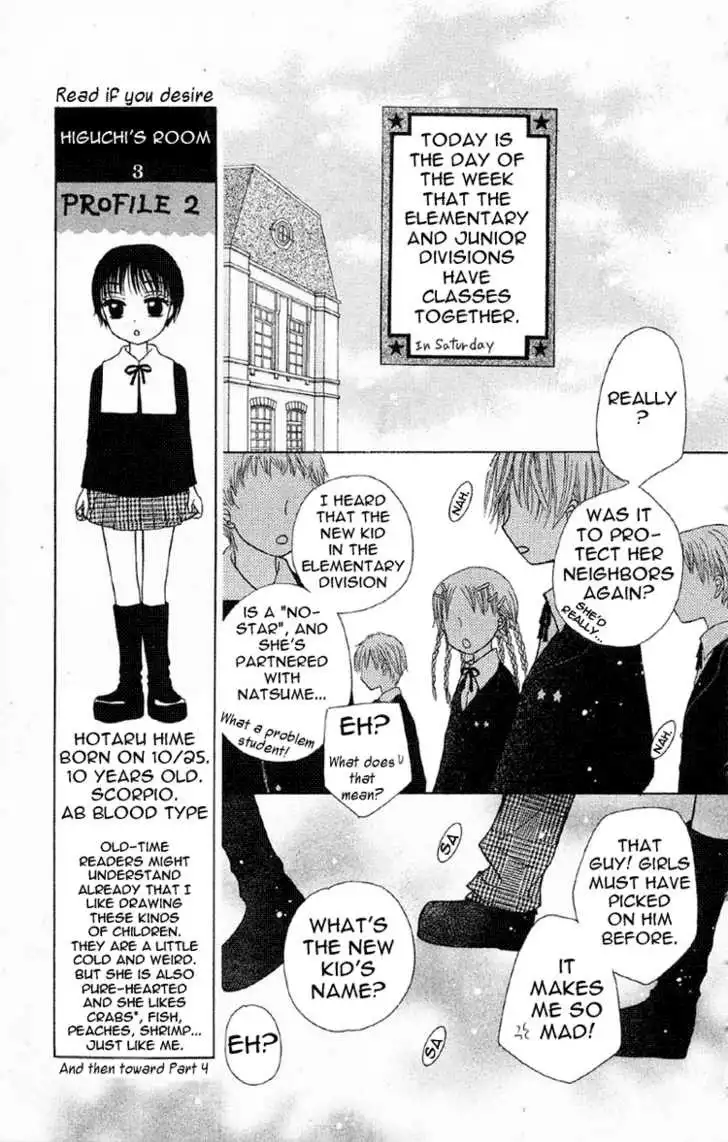 Gakuen Alice Chapter 8 2